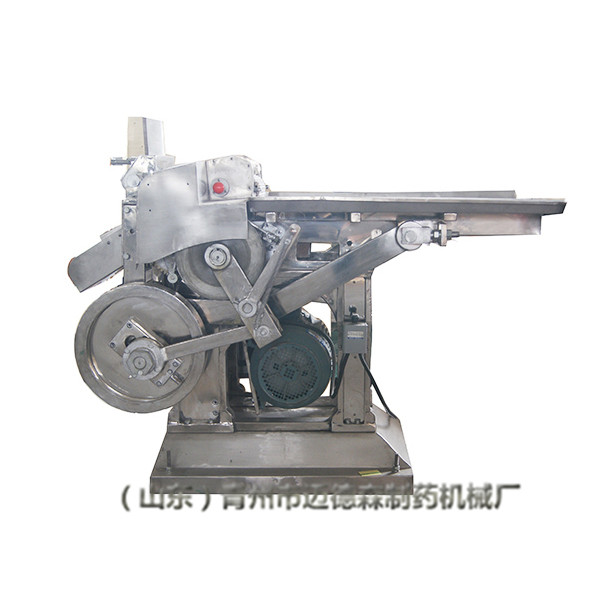 洗切煅炒中藥房中藥飲片